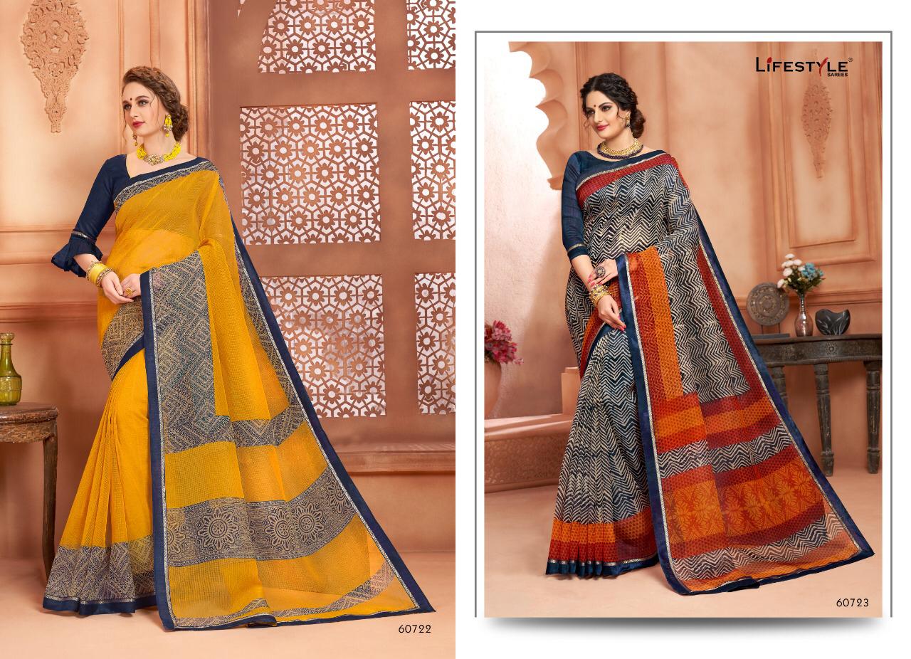 Design - 60722 60723